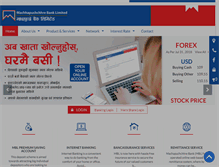 Tablet Screenshot of machbank.com